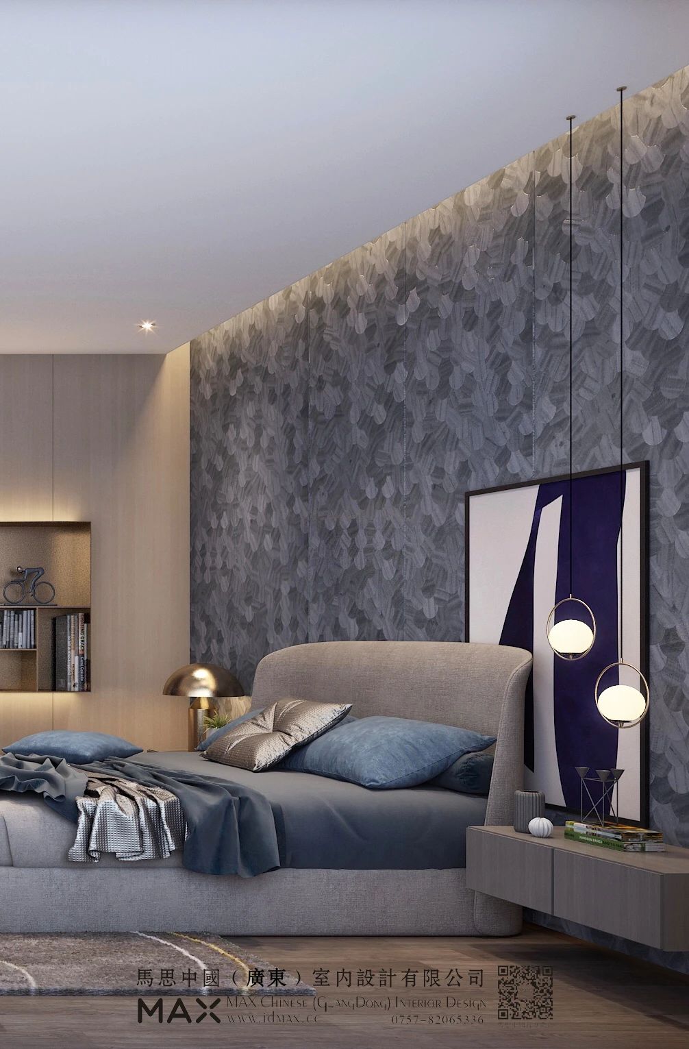 東莞室內設計 東莞室內設計