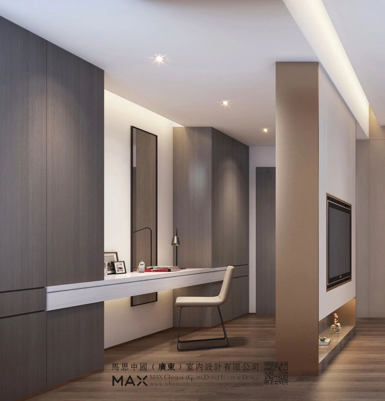 東莞室內設計 東莞室內設計