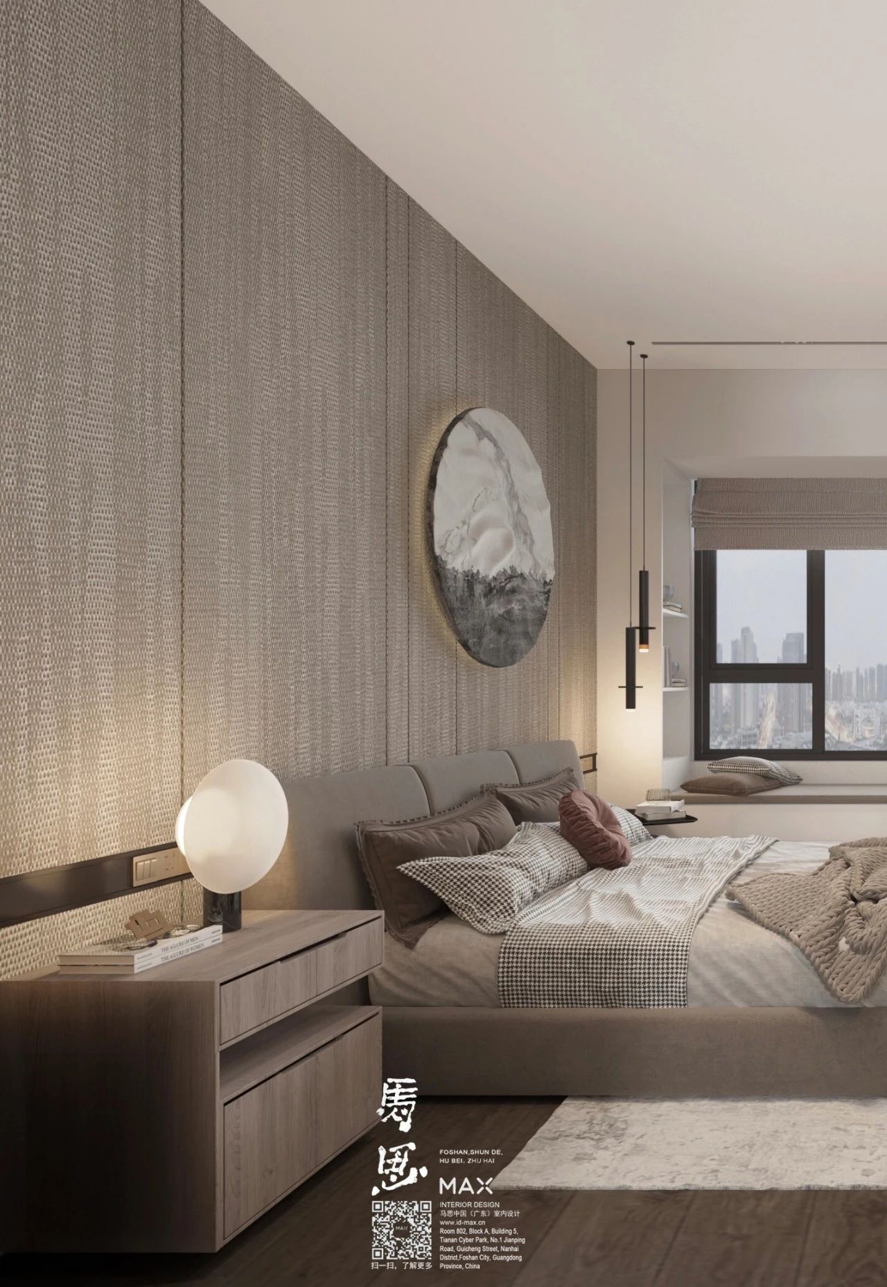 珠海室內設計 珠海室內設計