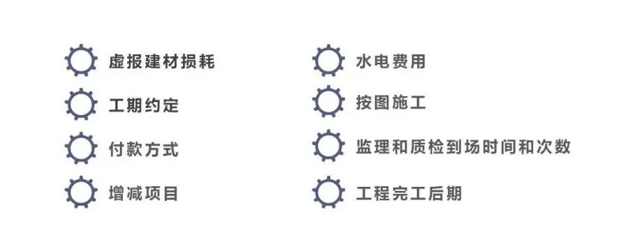 廣州裝修設(shè)計 廣州裝修設(shè)計