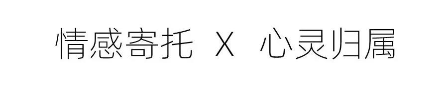 珠海室內(nèi)設(shè)計(jì) 珠海室內(nèi)設(shè)計(jì)