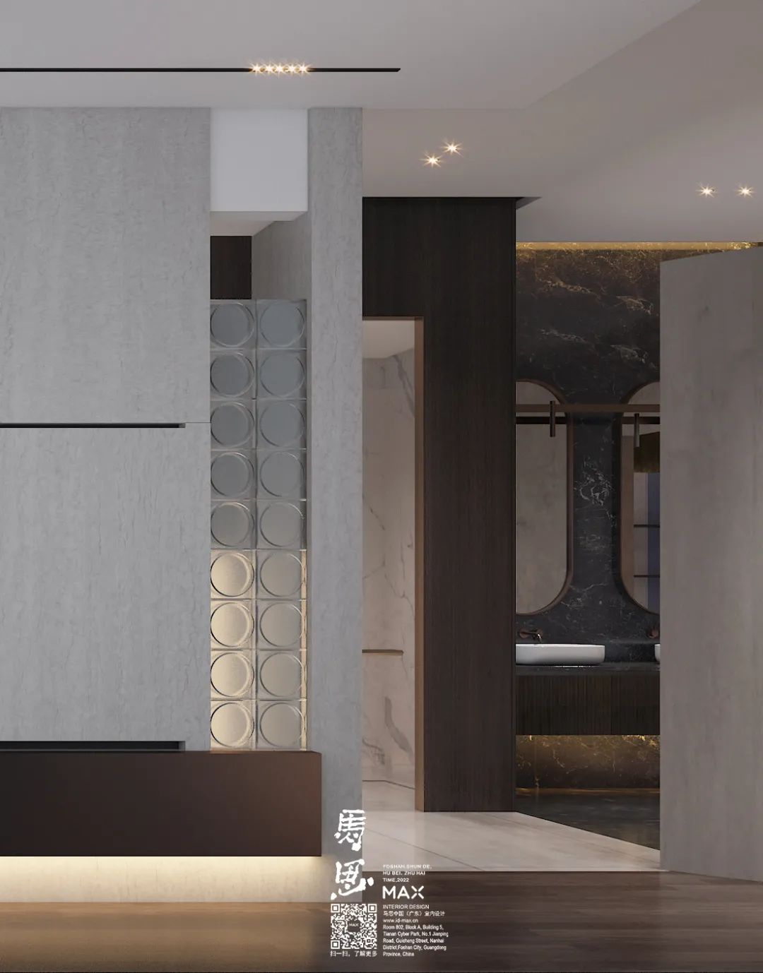 珠海室內設計 珠海室內設計