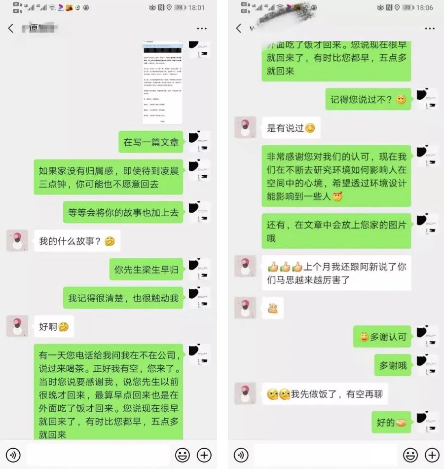 1652153277432539.jpg 微信圖片_20220510103522.jpg
