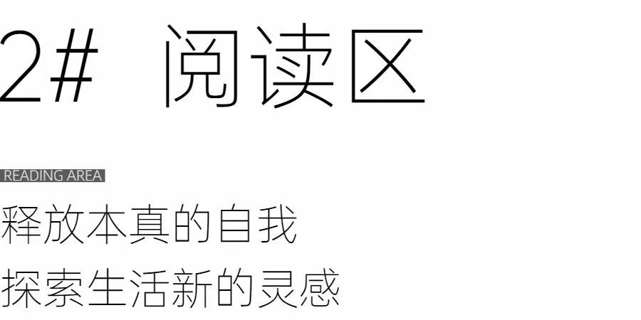 珠海室內(nèi)設(shè)計 珠海室內(nèi)設(shè)計