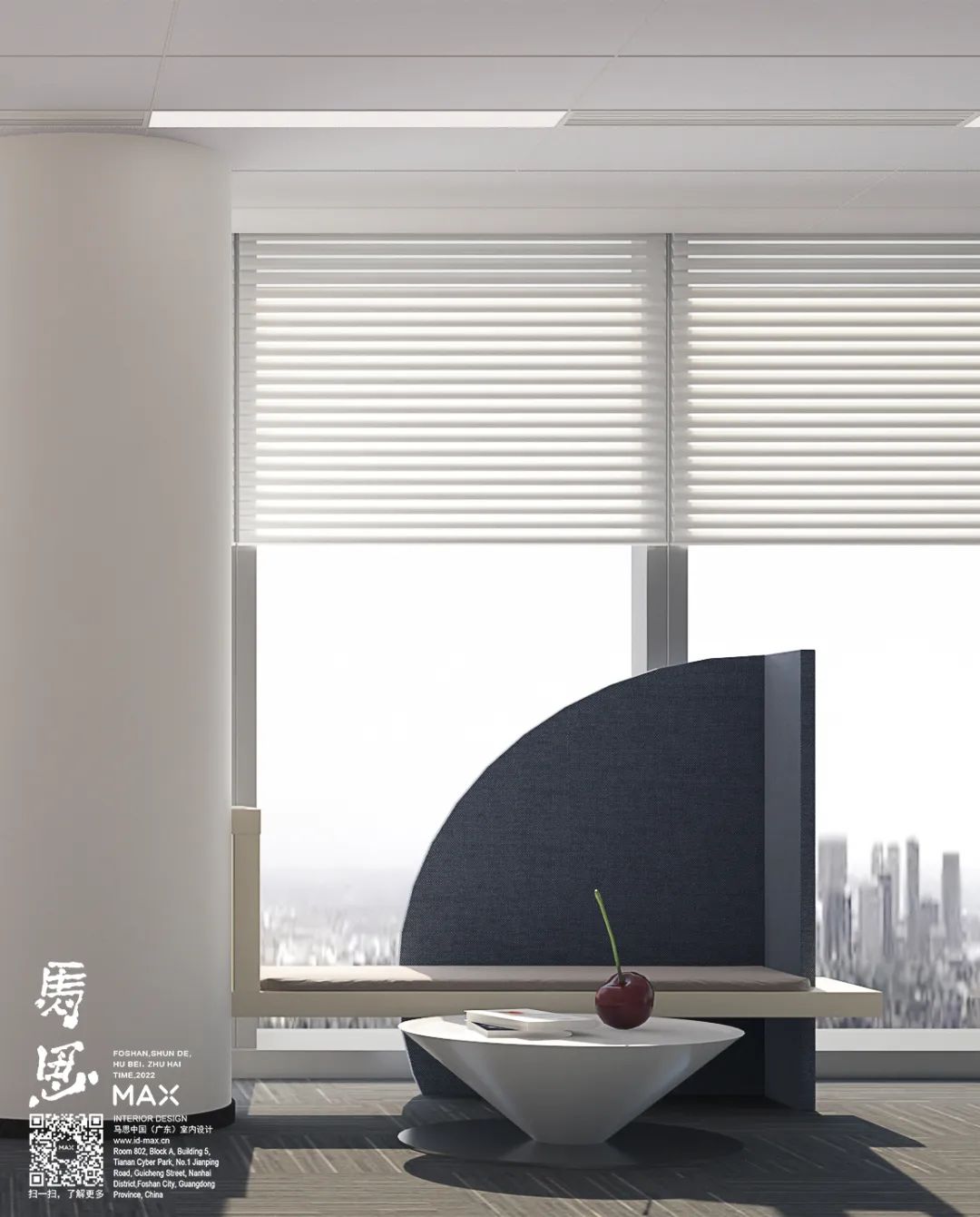 東莞室內設計 東莞室內設計