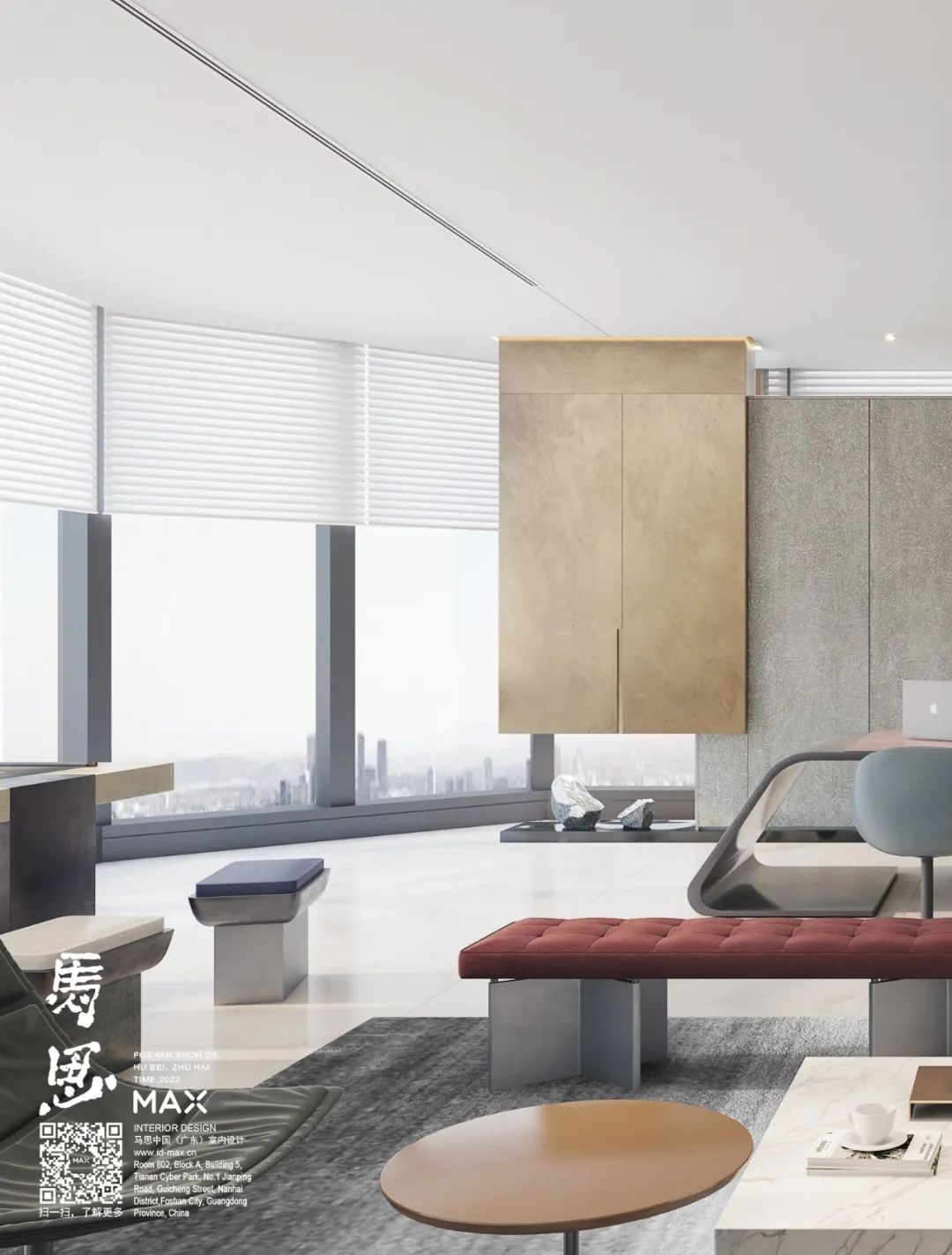 東莞室內設計 東莞室內設計